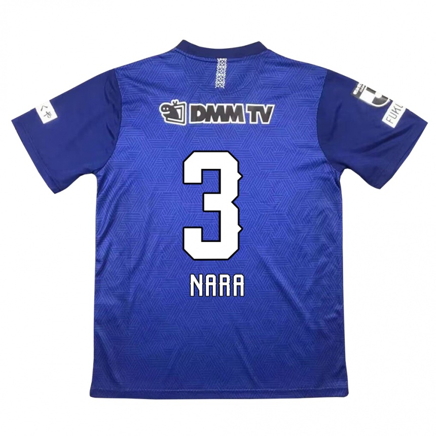 Women Football Tatsuki Nara #3 Dark Blue Home Jersey 2024/25 T-Shirt Za