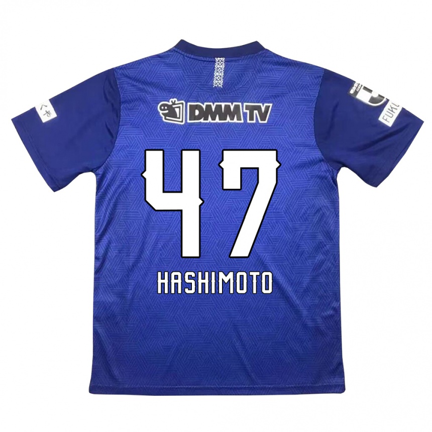 Women Football Yu Hashimoto #47 Dark Blue Home Jersey 2024/25 T-Shirt Za