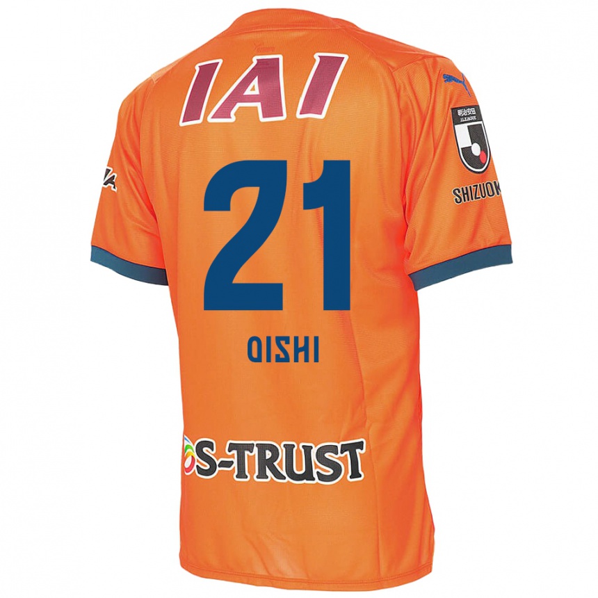 Women Football Kaede Oishi #21 Orange Blue Home Jersey 2024/25 T-Shirt Za