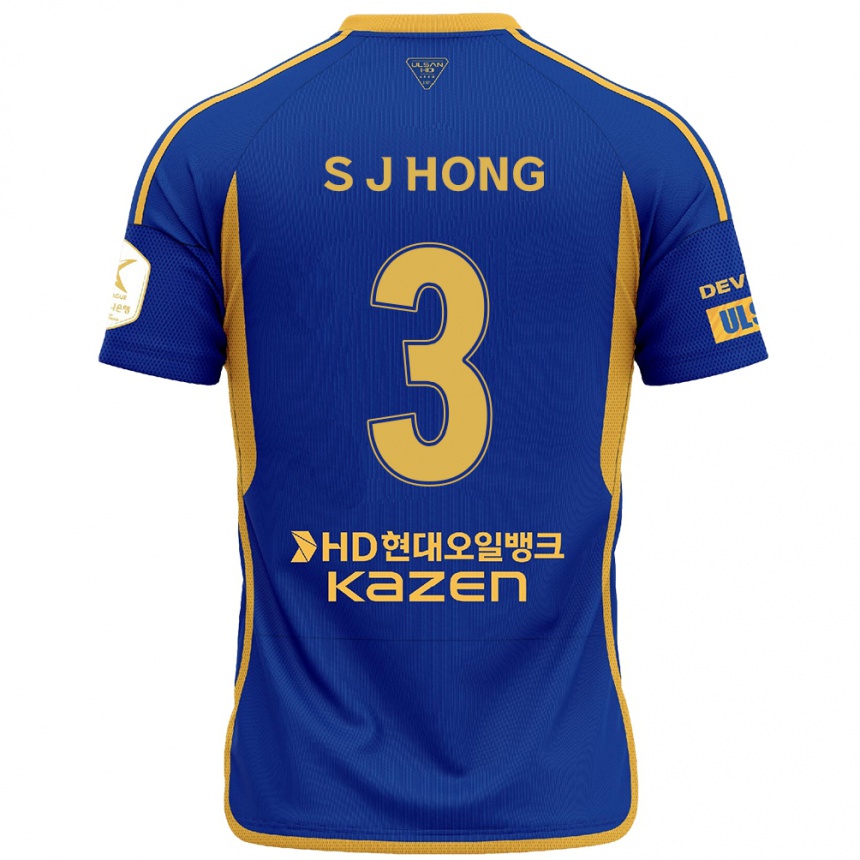 Women Football Jae-Seok Hong #3 Blue Yellow Home Jersey 2024/25 T-Shirt Za