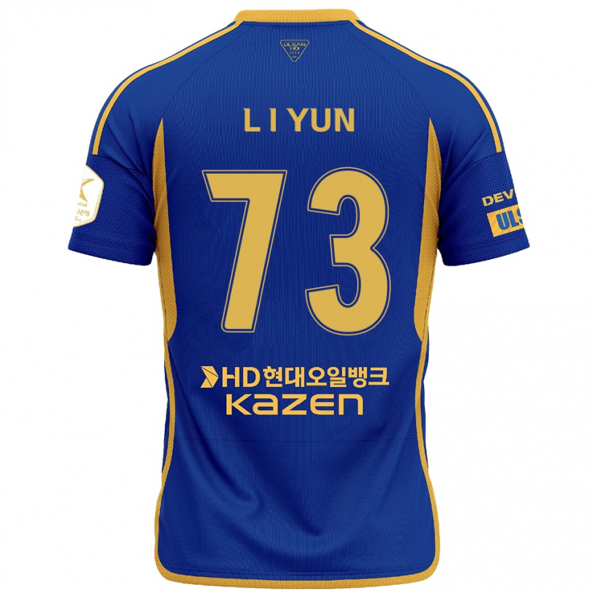 Women Football Il-Lok Yun #73 Blue Yellow Home Jersey 2024/25 T-Shirt Za