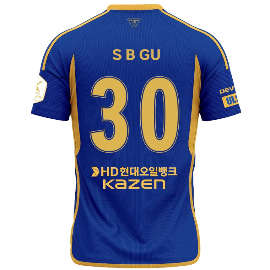 Women Football Bon-Seo Gu #30 Blue Yellow Home Jersey 2024/25 T-Shirt Za