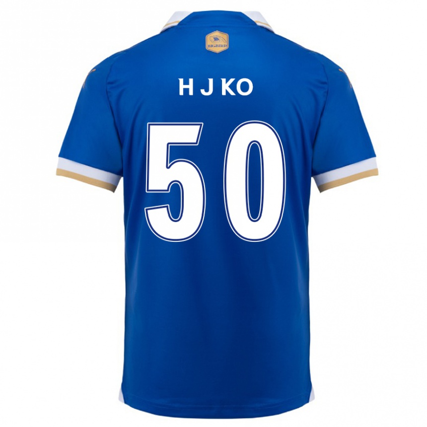 Women Football Jong-Hyun Ko #50 Blue White Home Jersey 2024/25 T-Shirt Za