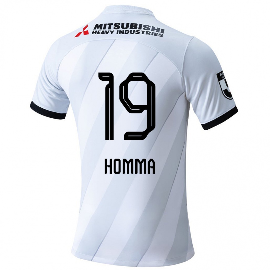 Women Football Shion Homma #19 White Grey Away Jersey 2024/25 T-Shirt Za