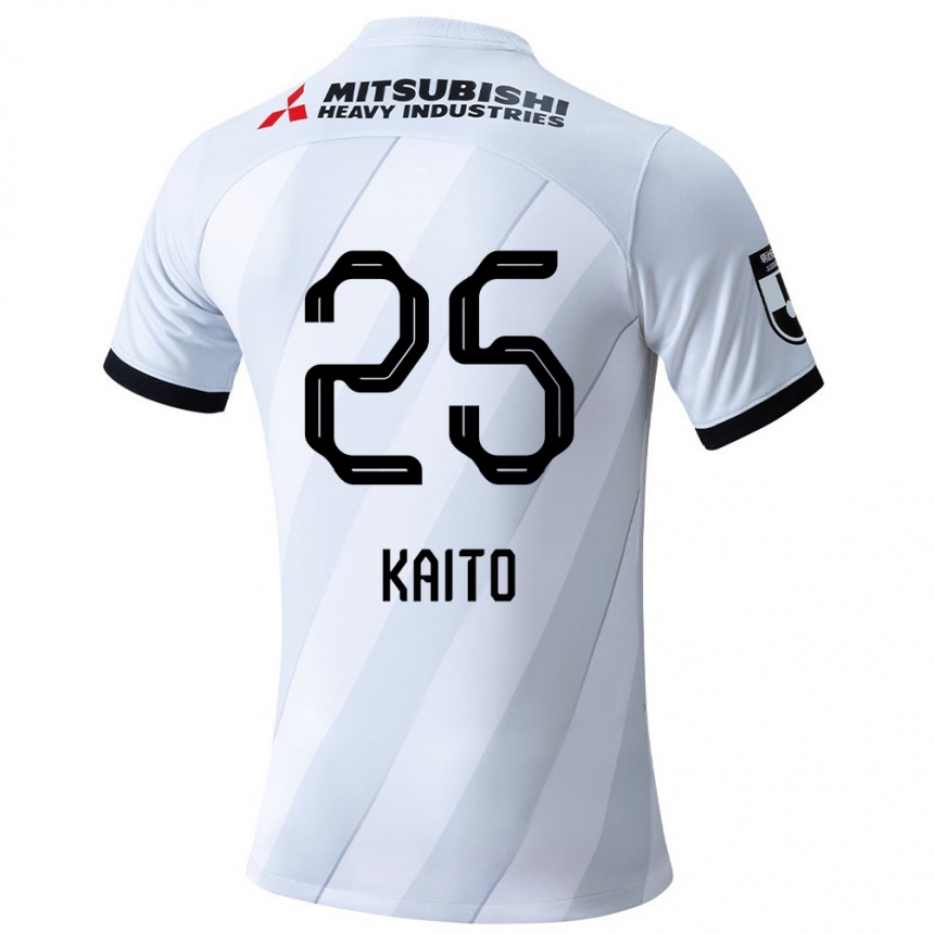 Women Football Kaito Yasui #25 White Grey Away Jersey 2024/25 T-Shirt Za