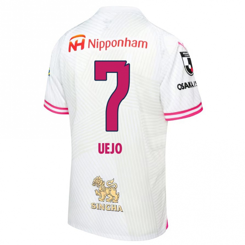 Women Football Satoki Uejo #7 White Pink Away Jersey 2024/25 T-Shirt Za