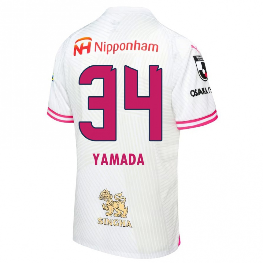 Women Football Hiroto Yamada #34 White Pink Away Jersey 2024/25 T-Shirt Za