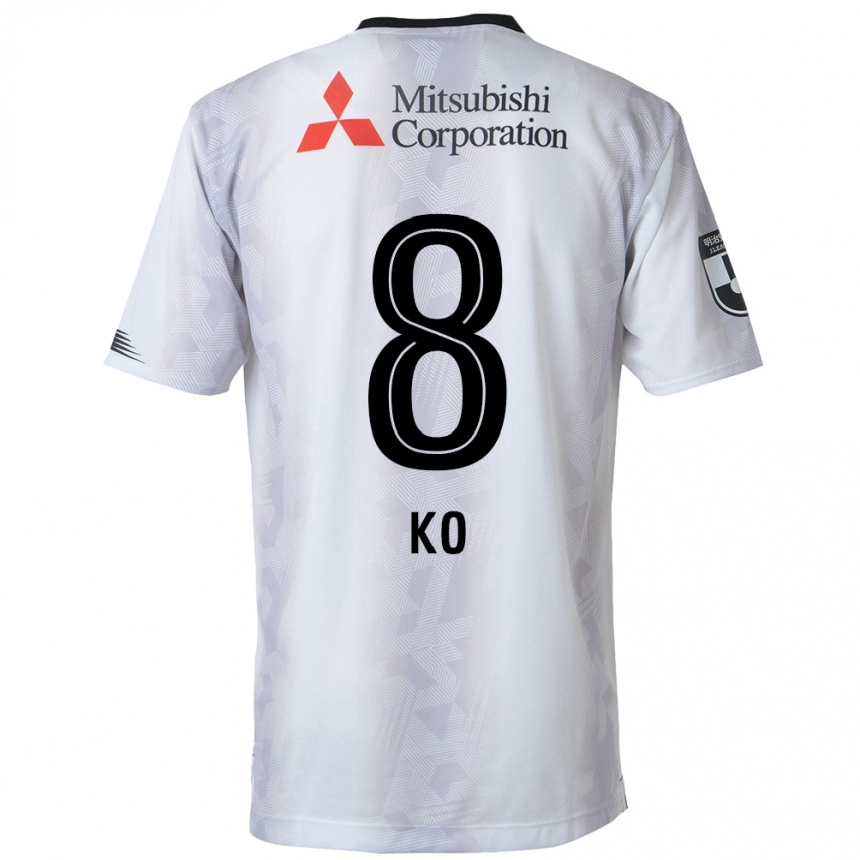 Women Football Takahiro Ko #8 White Black Away Jersey 2024/25 T-Shirt Za