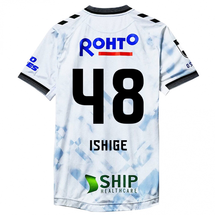 Women Football Hideki Ishige #48 White Black Away Jersey 2024/25 T-Shirt Za