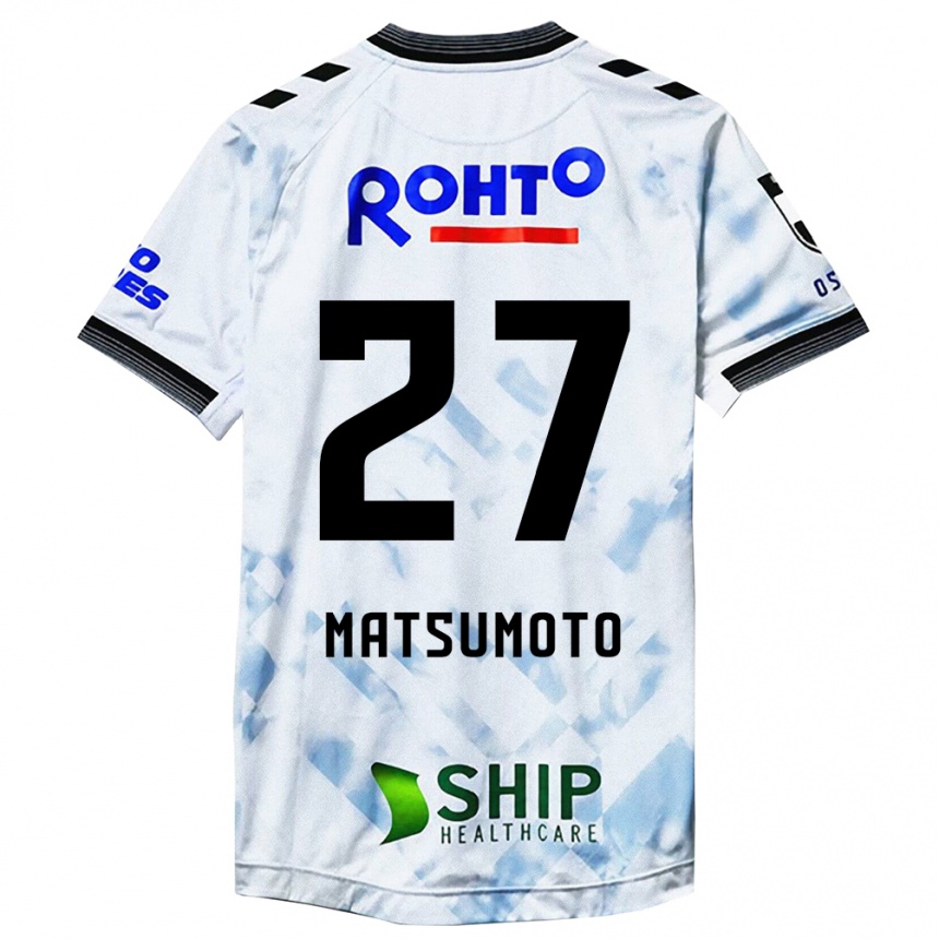 Women Football Kensaku Matsumoto #27 White Black Away Jersey 2024/25 T-Shirt Za