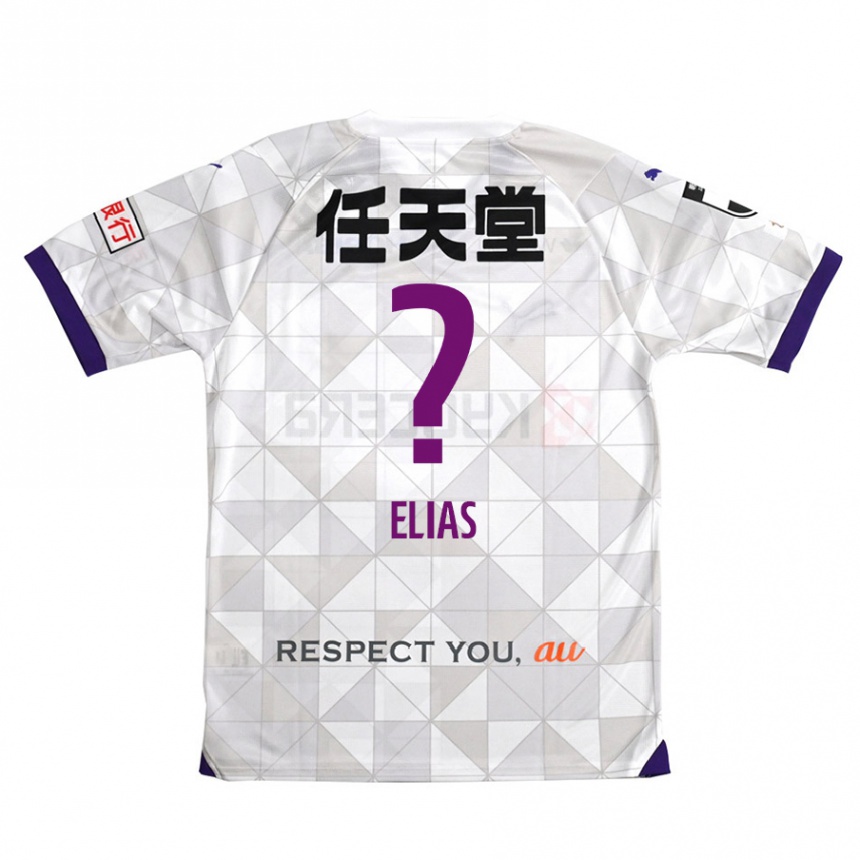 Women Football Rafael Elias #0 White Purple Away Jersey 2024/25 T-Shirt Za