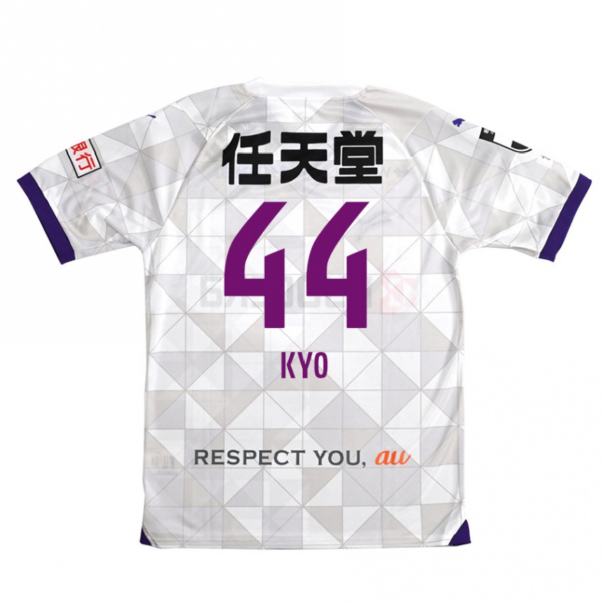 Women Football Kyo Sato #44 White Purple Away Jersey 2024/25 T-Shirt Za