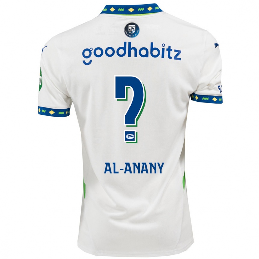 Kids Football Yousif Al-Anany #0 White Dark Blue Third Jersey 2024/25 T-Shirt Za