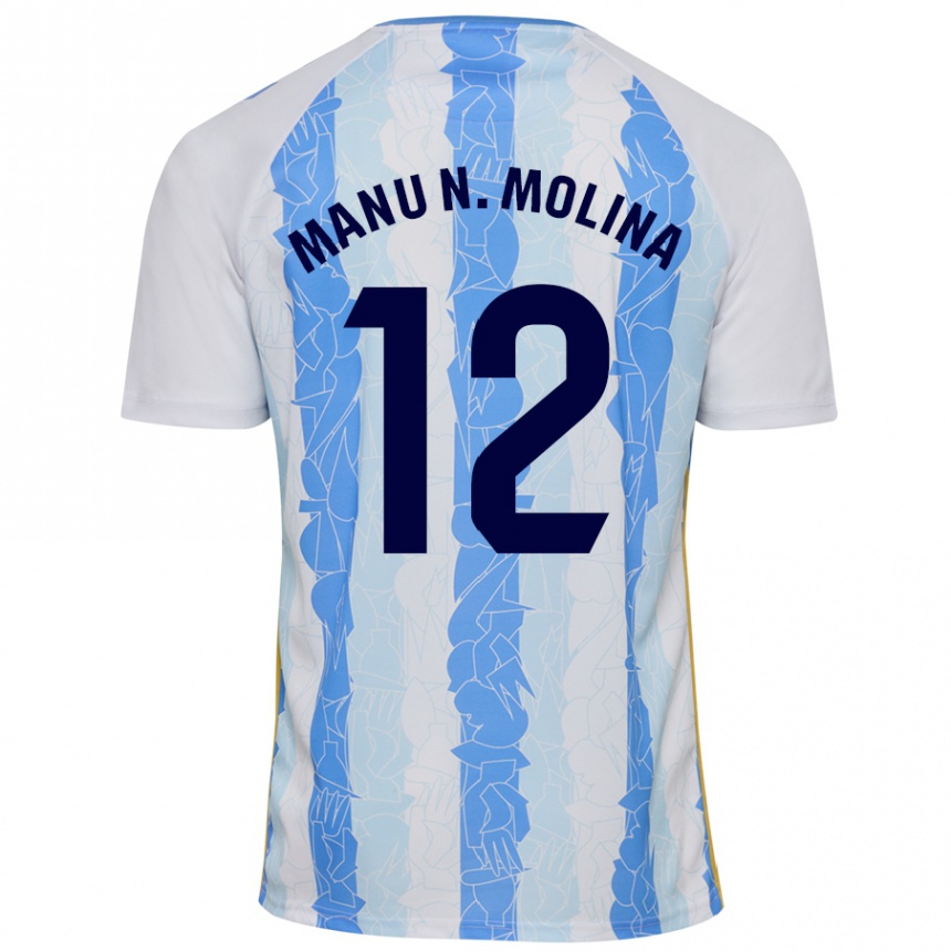 Kids Football Manu Molina #12 White Blue Home Jersey 2024/25 T-Shirt Za