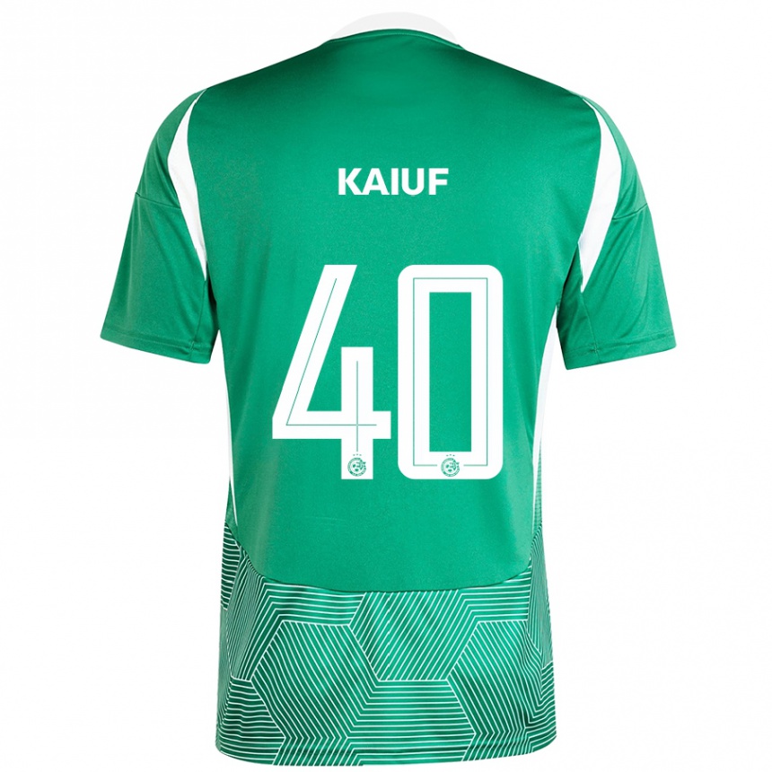 Kids Football Sharif Kaiuf #40 Green White Home Jersey 2024/25 T-Shirt Za