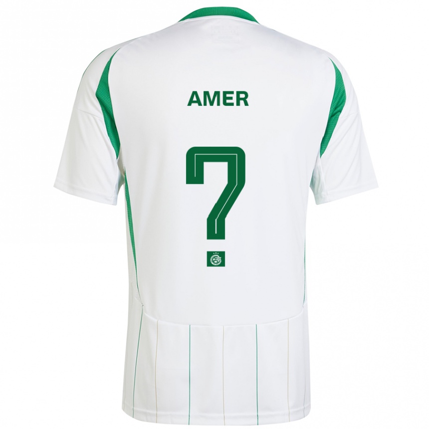 Kids Football Mohamad Amer #0 White Green Away Jersey 2024/25 T-Shirt Za