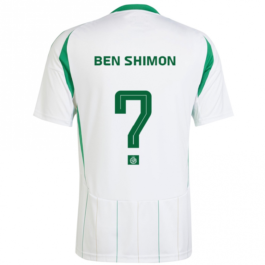 Kids Football Elad Ben Shimon #0 White Green Away Jersey 2024/25 T-Shirt Za