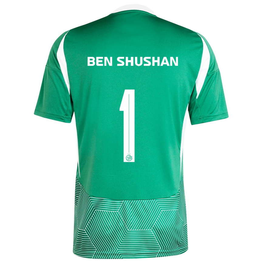 Women Football Ori Ben Shushan #1 Green White Home Jersey 2024/25 T-Shirt Za