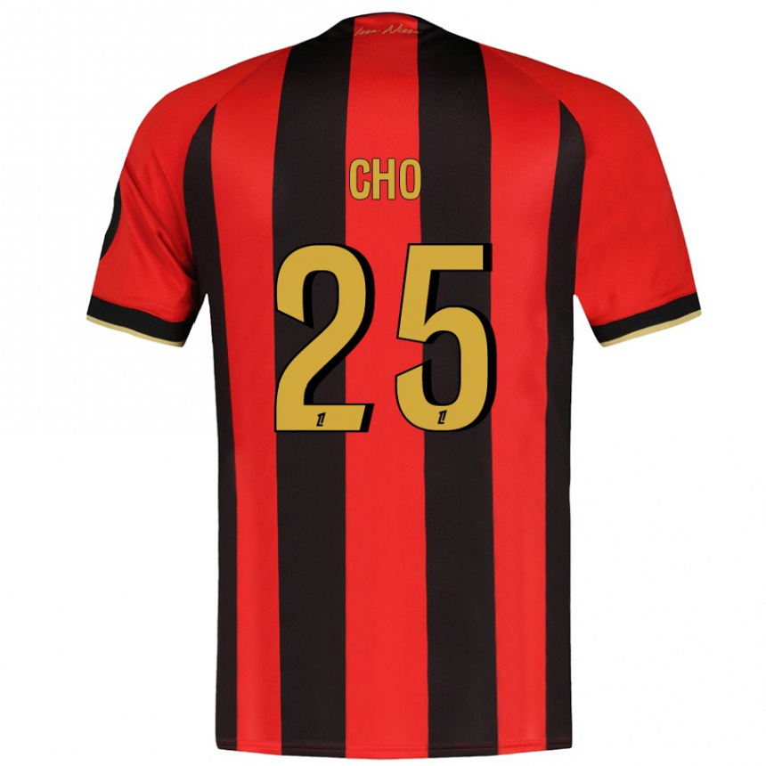 Kids Football Mohamed-Ali Cho #25 Red Black Home Jersey 2024/25 T-Shirt Za