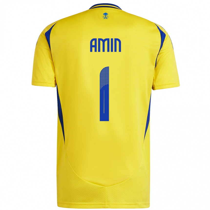 Kids Football Amin Al-Bukhari #1 Yellow Blue Home Jersey 2024/25 T-Shirt Za