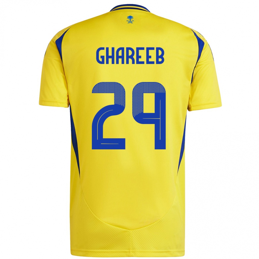 Kids Football Abdulrahman Ghareeb #29 Yellow Blue Home Jersey 2024/25 T-Shirt Za