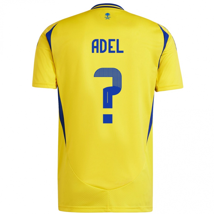 Kids Football Aida Adel #0 Yellow Blue Home Jersey 2024/25 T-Shirt Za