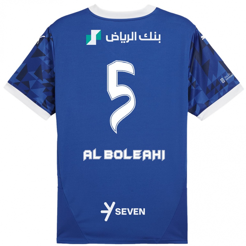 Kids Football Ali Al-Boleahi #5 Dark Blue White Home Jersey 2024/25 T-Shirt Za