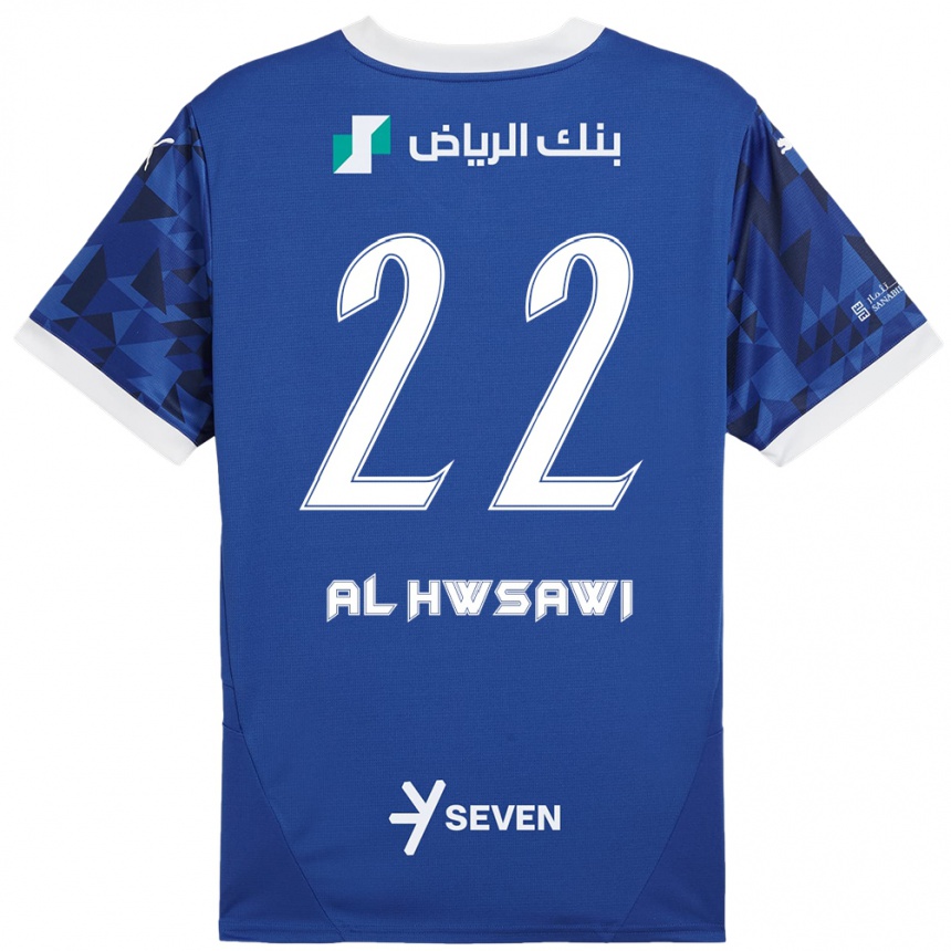 Kids Football Shorouq Al-Hwsawi #22 Dark Blue White Home Jersey 2024/25 T-Shirt Za