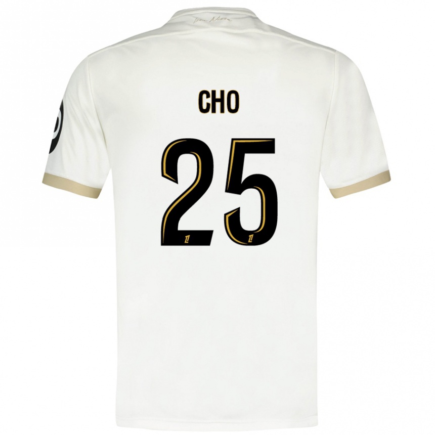 Kids Football Mohamed-Ali Cho #25 White Gold Away Jersey 2024/25 T-Shirt Za