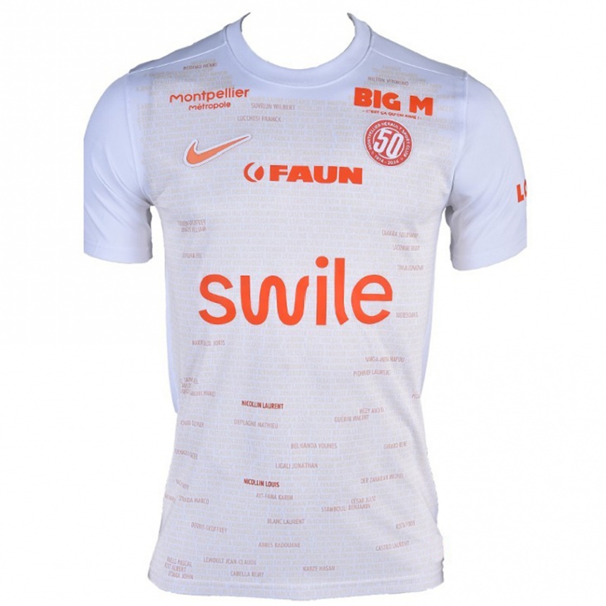 Kids Football Théo Chennahi #0 White Away Jersey 2024/25 T-Shirt Za