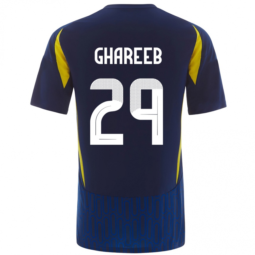 Kids Football Abdulrahman Ghareeb #29 Blue Yellow Away Jersey 2024/25 T-Shirt Za