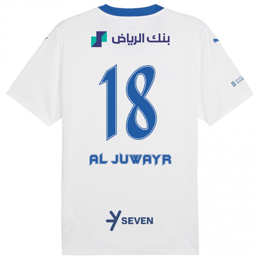 Kids Football Musab Al-Juwayr #18 White Blue Away Jersey 2024/25 T-Shirt Za