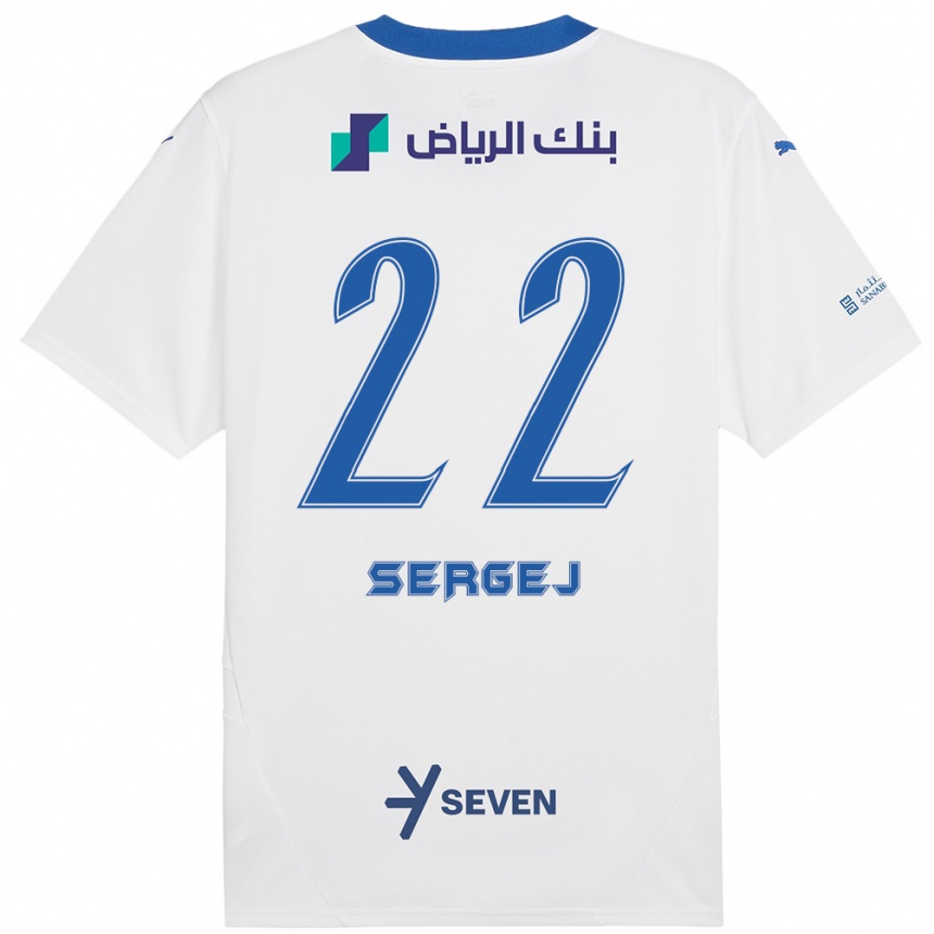 Kids Football Sergej Milinkovic-Savic #22 White Blue Away Jersey 2024/25 T-Shirt Za