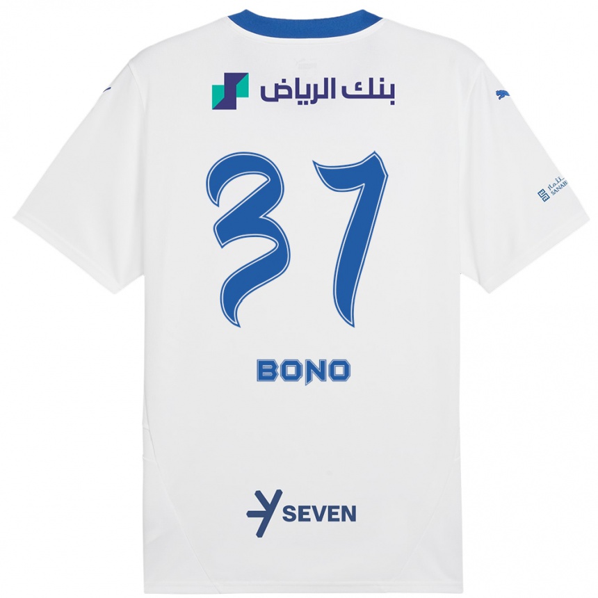 Kids Football Bono #37 White Blue Away Jersey 2024/25 T-Shirt Za