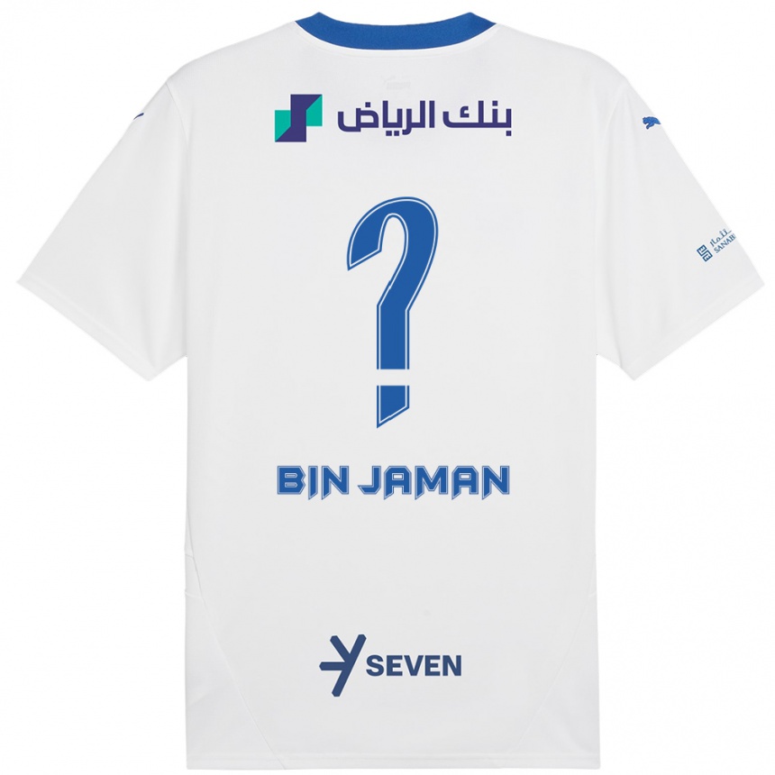 Kids Football Rakan Bin Jaman #0 White Blue Away Jersey 2024/25 T-Shirt Za