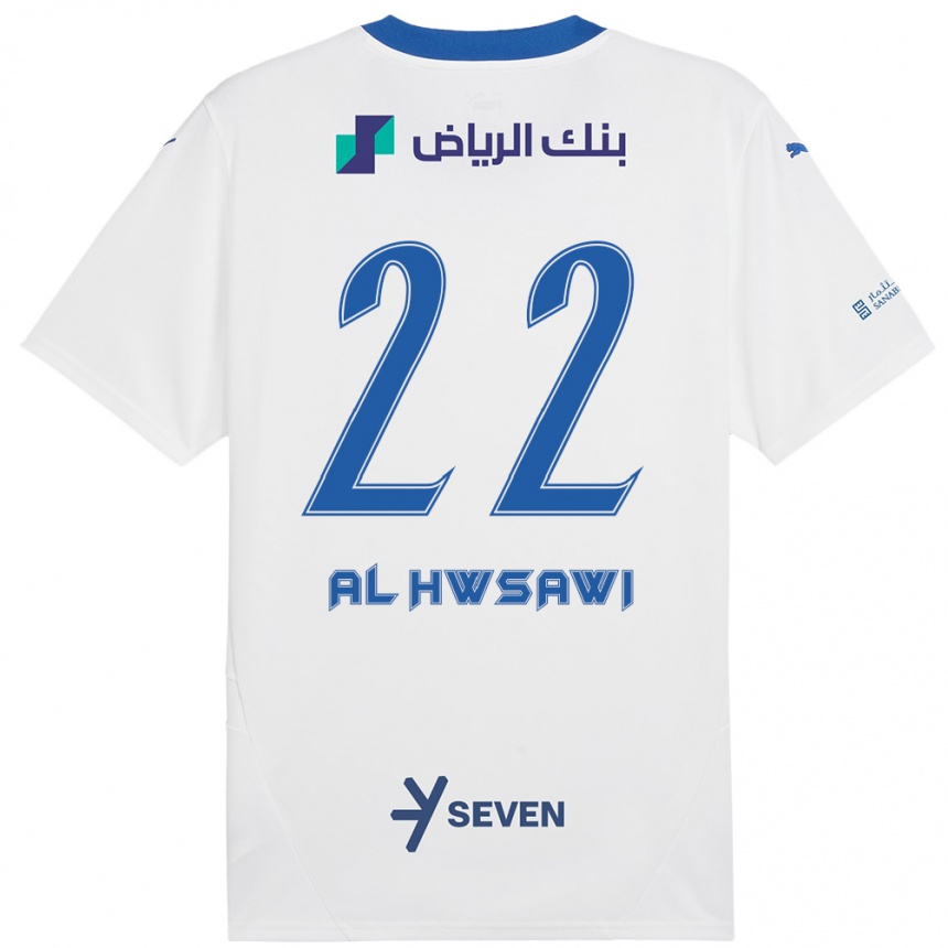 Kids Football Shorouq Al-Hwsawi #22 White Blue Away Jersey 2024/25 T-Shirt Za