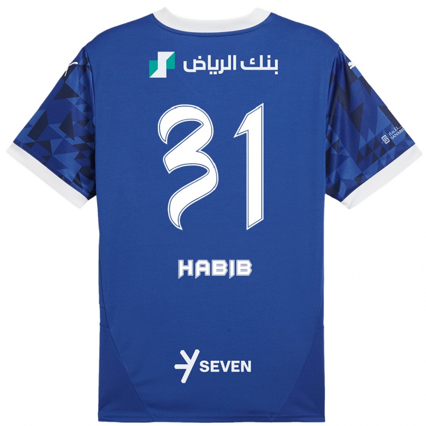 Men Football Habib Al-Wutaian #31 Dark Blue White Home Jersey 2024/25 T-Shirt Za