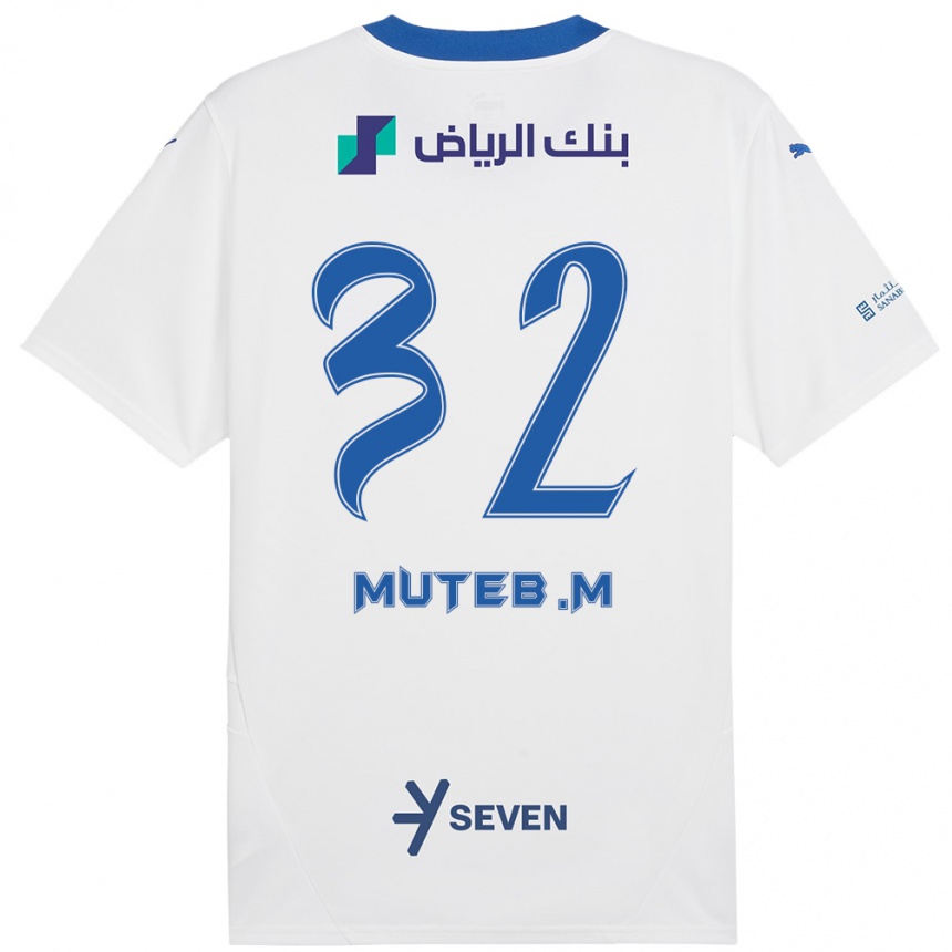 Men Football Muteb Al-Mufarrij #32 White Blue Away Jersey 2024/25 T-Shirt Za