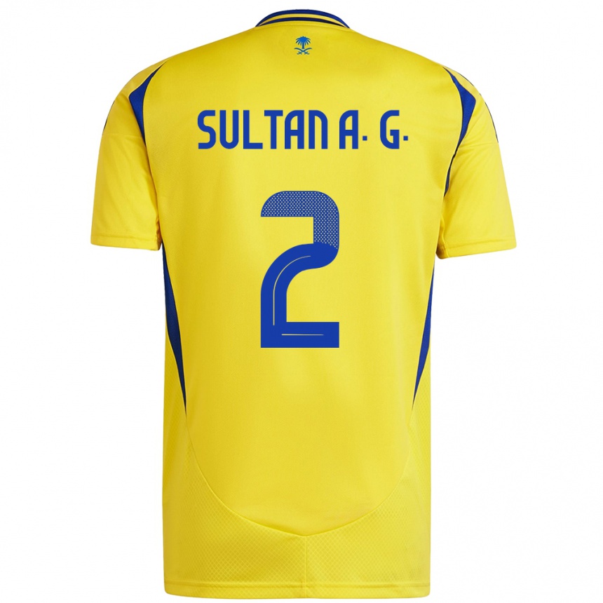 Women Football Sultan Al-Ghannam #2 Yellow Blue Home Jersey 2024/25 T-Shirt Za