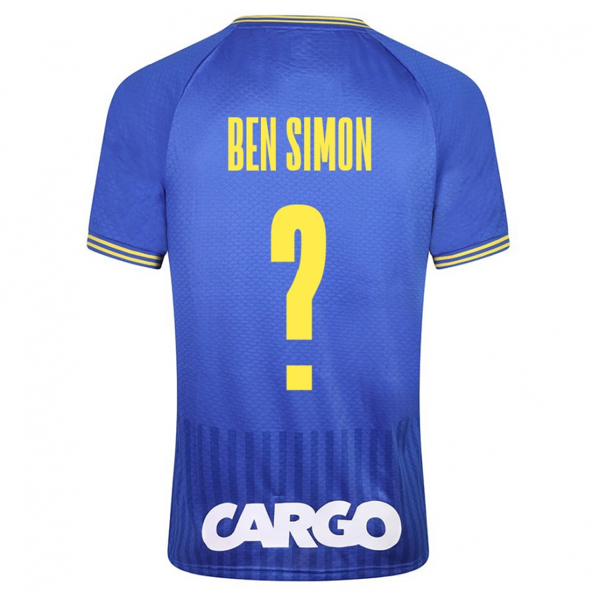 Women Football Ilay Ben Simon #0 White Away Jersey 2024/25 T-Shirt Za