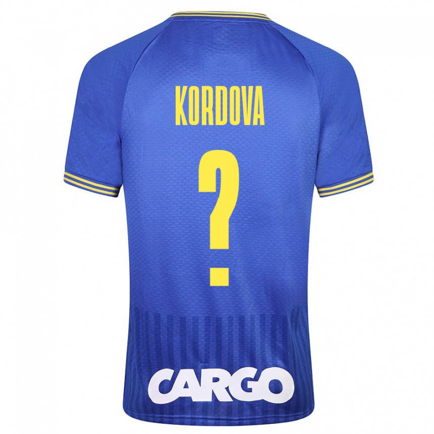 Women Football Adir Kordova #0 White Away Jersey 2024/25 T-Shirt Za