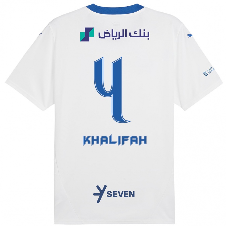 Women Football Khalifah Al-Dawsari #4 White Blue Away Jersey 2024/25 T-Shirt Za